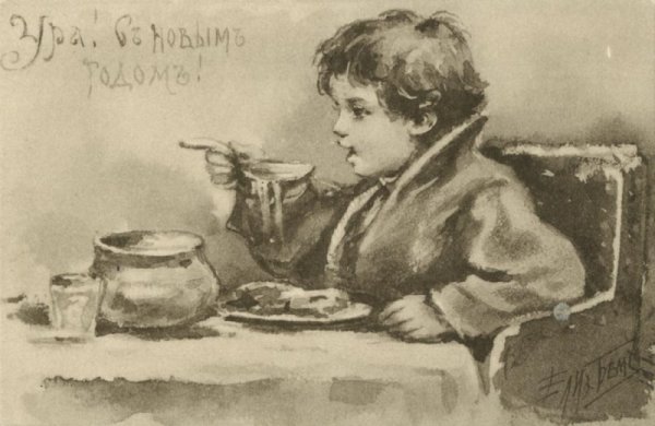 Дореволюционные открытки Елизаветы Бем