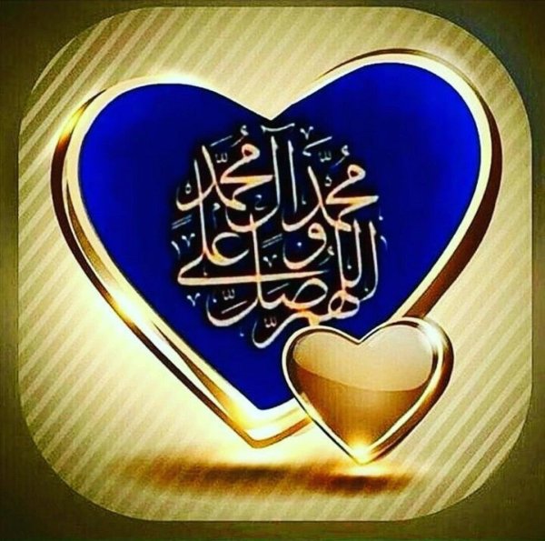 Исламские надписи