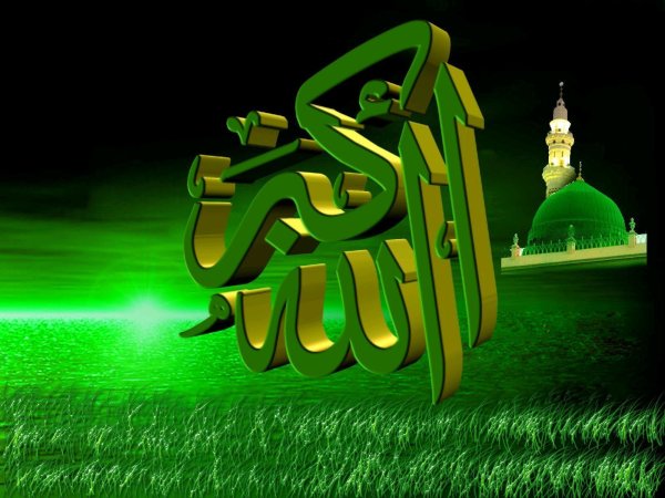 Красивые мусульманские картинки