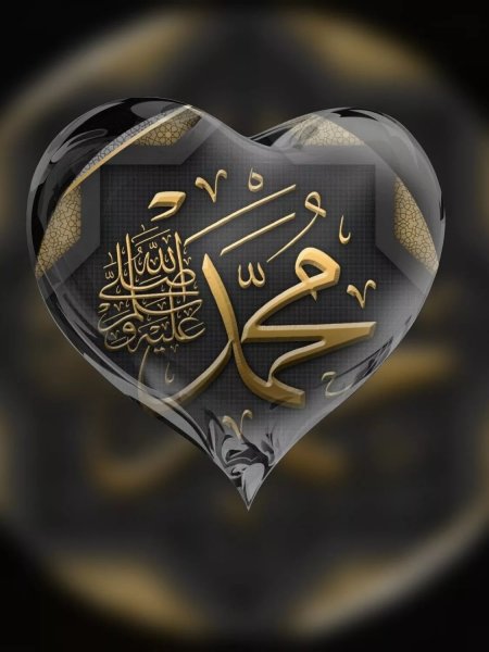 Цветы в Исламе