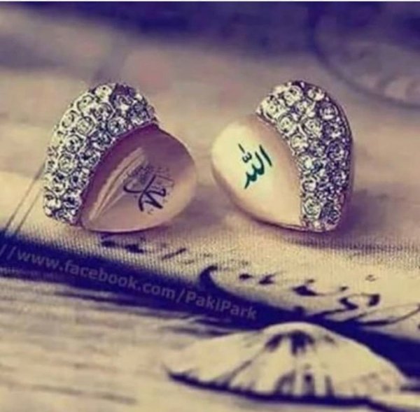 Мусульманское сердце