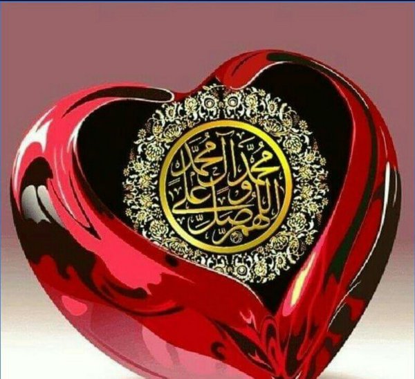 Мусульманские пожелания