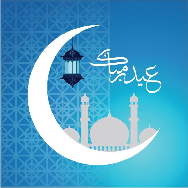 Исламский фон