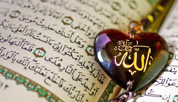 Мусульманский праздник Джума мубарак