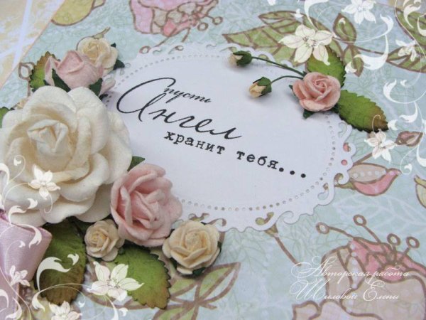 Поздравление с Крещением ребенка