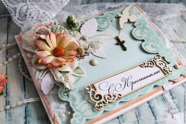 Открытки с крестинами девочки