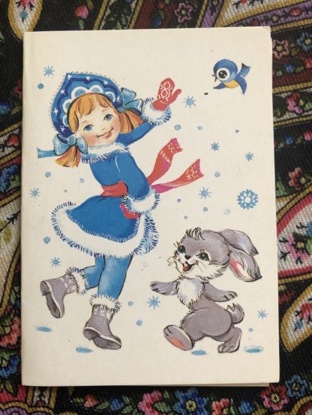 Снегурочки на советских открытках