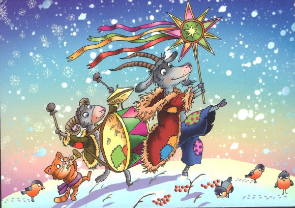 Белорусские открытки с новым годом