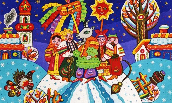 Поздравления с колядками