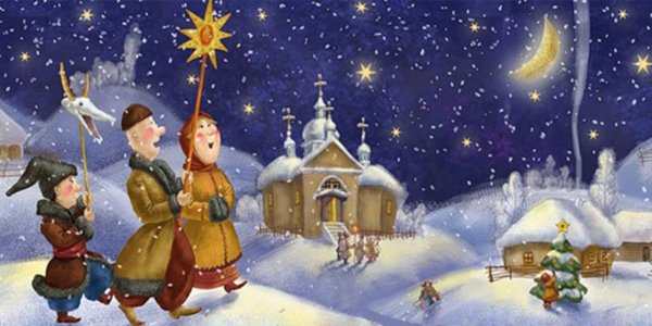 Обряды славян Коляда