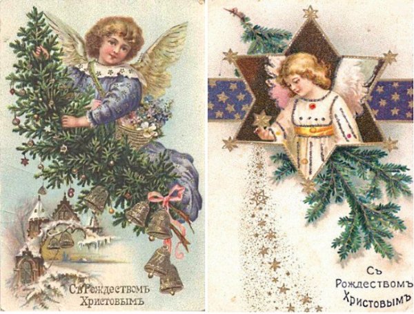 Дореволюционные открытки с Рождеством ангелы