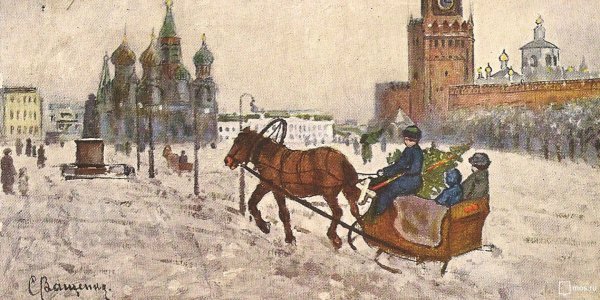 Рождественские открытки 19 века