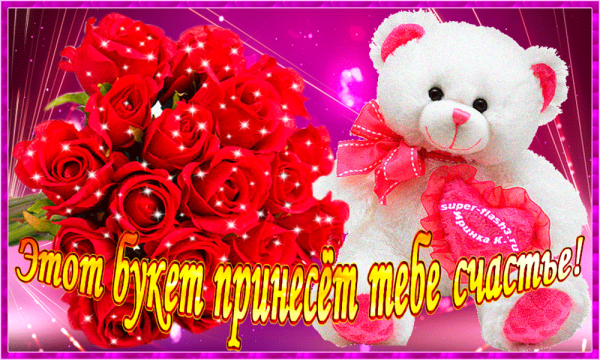 Красивые подарки из одноклассников