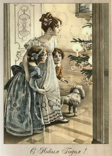 Винтажные иллюстрации