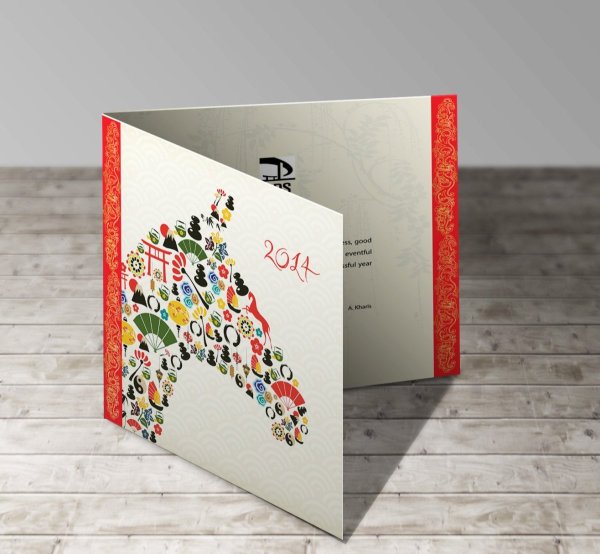 Необычные дизайнерские открытки