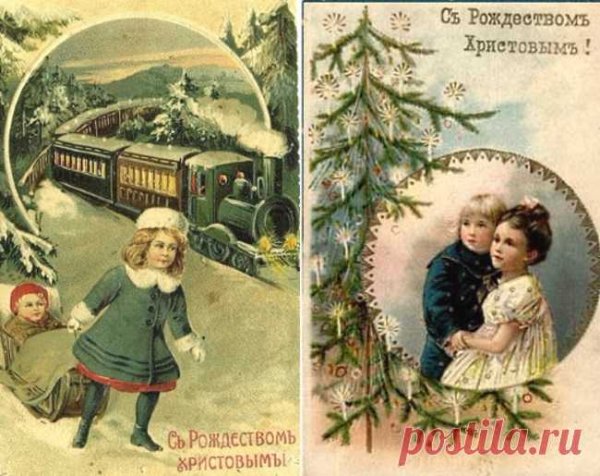 Рождественские открытки начала 20 века