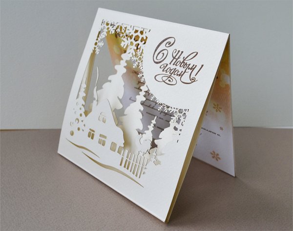 Необычные корпоративные открытки