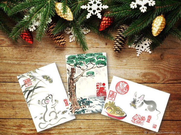 Авторская Новогодняя открытка