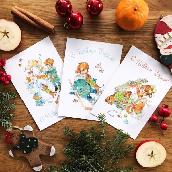 Авторская Новогодняя открытка