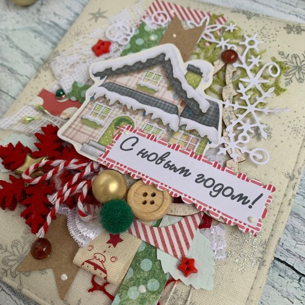 Стильные новогодние открытки 2021