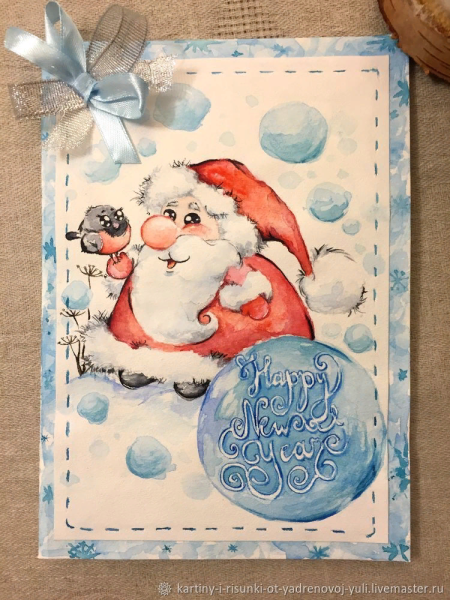 Авторская открытка на новый год