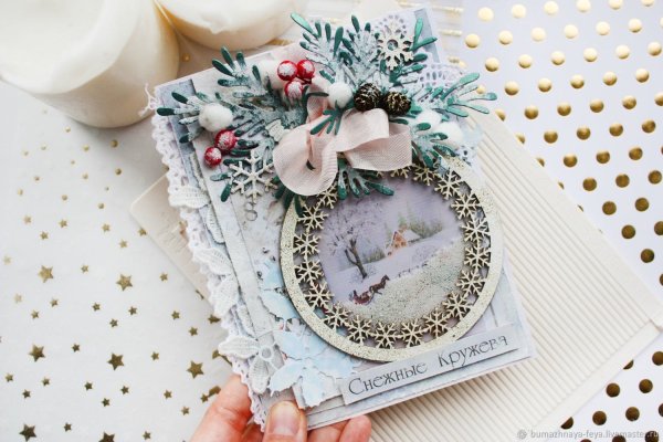 Новогодние открытки ручной работы