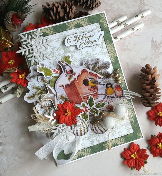 Авторская Новогодняя открытка