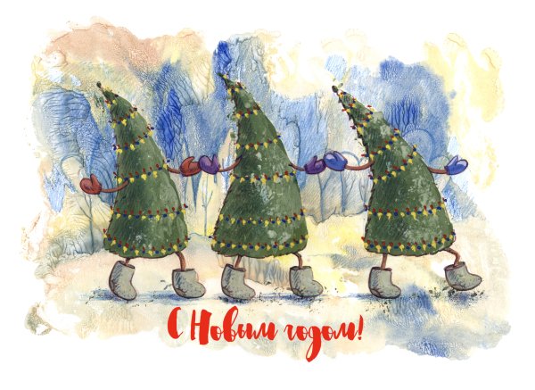 Елочка в валенках