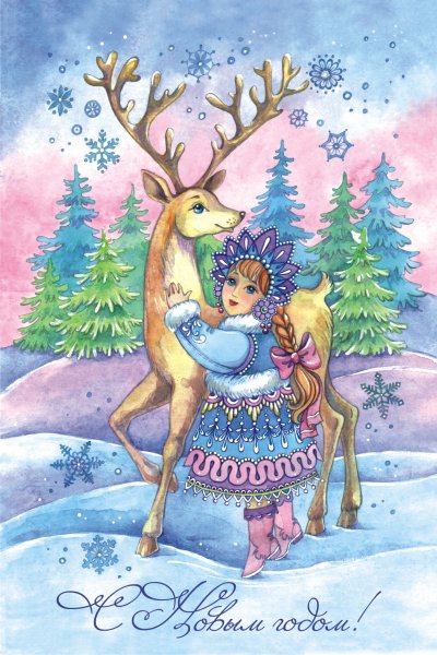 Авторские рисунки новогодние