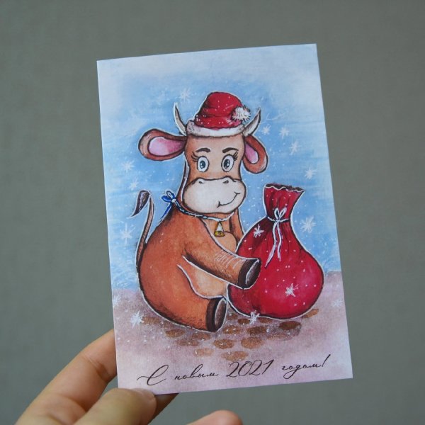 Акция Новогодняя открытка
