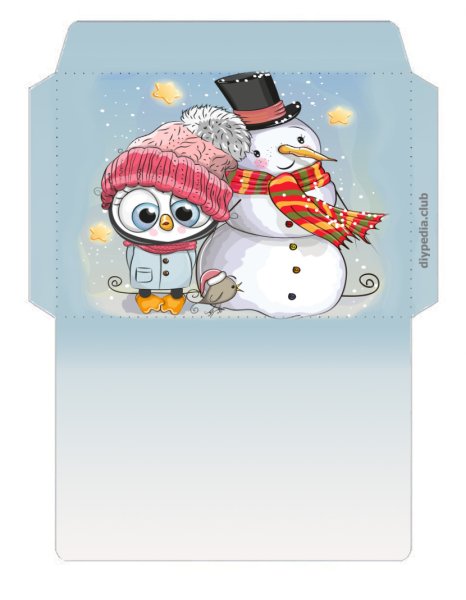 Конверт деду Морозу