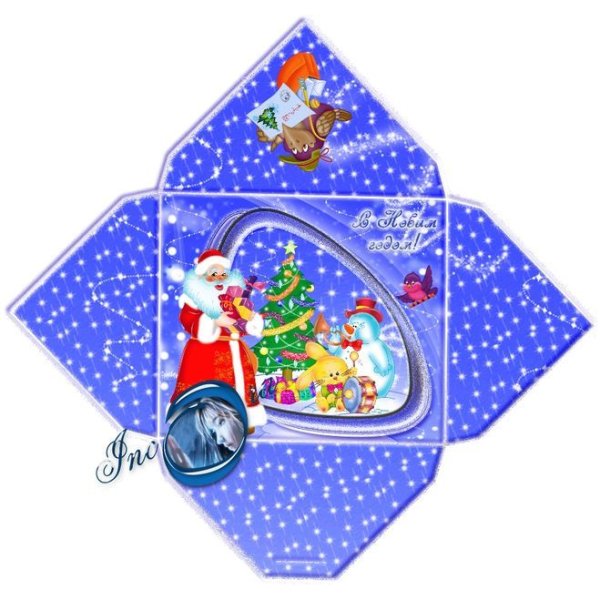 Подарочный новогодний конверт макет