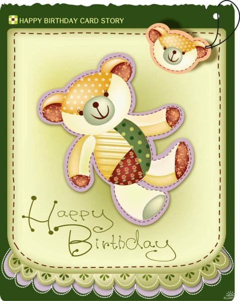 9 Месяцев поздравляю