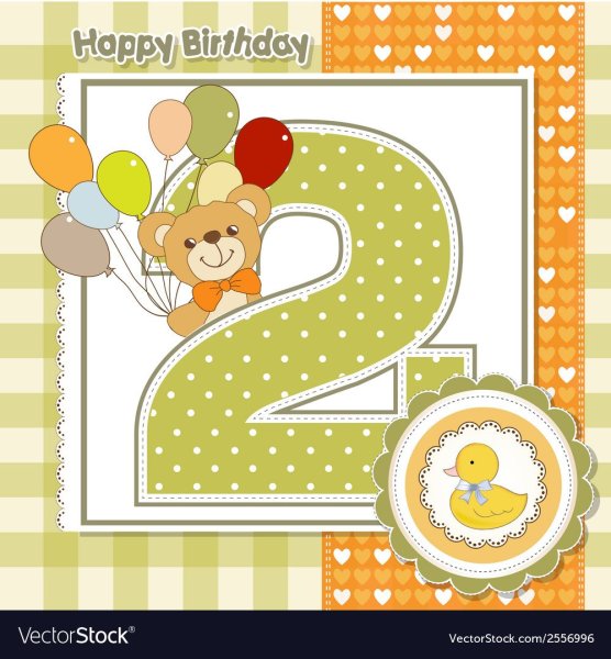 Поздравление с 2 месяцами