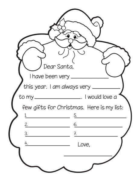 Письмо деду Морозу на Нангл