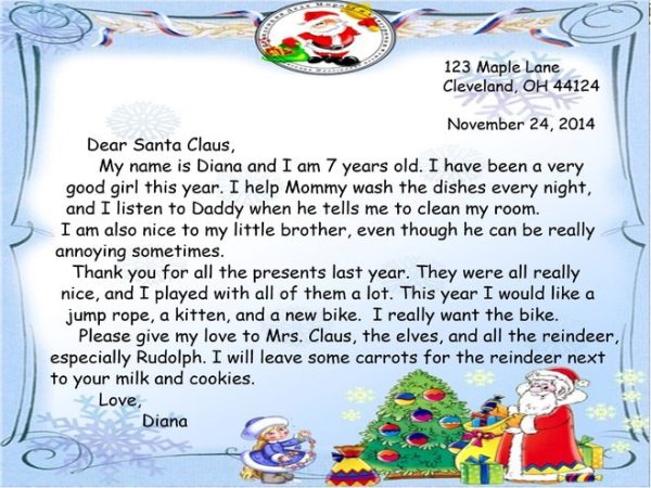 Letter to Santa Worksheet