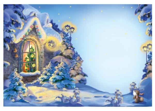 Пожелание уходящего года старого