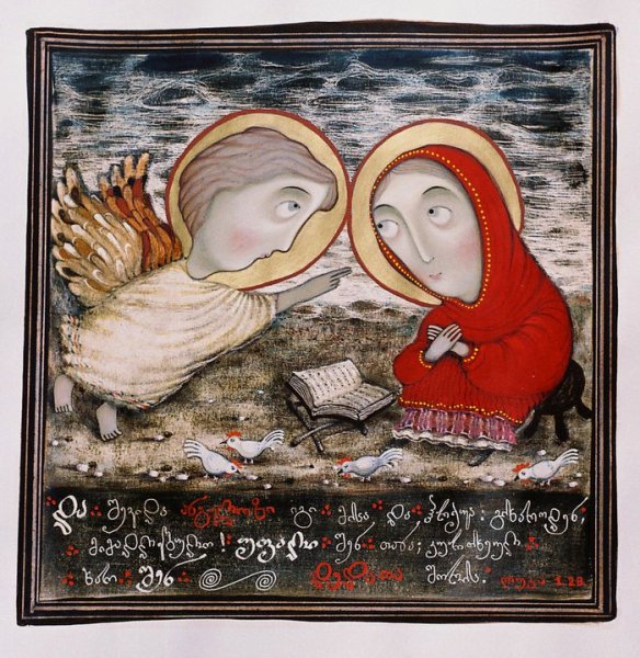 Давид Попиашвили миниатюры