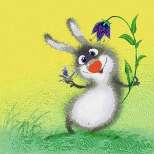 Приветик с добрым утром