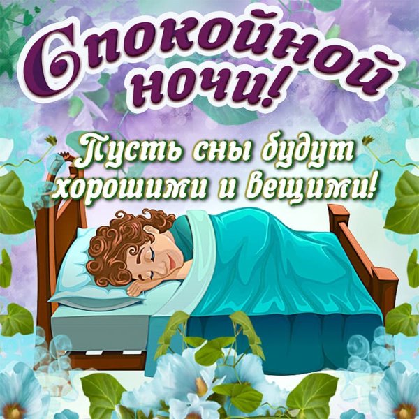 Австралийский художник Vian Risanto