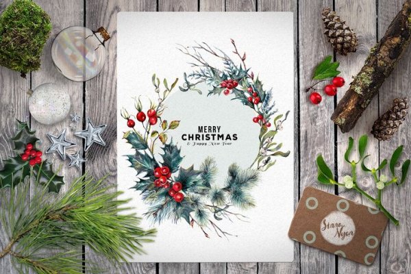 Новогодние открытки акварелью