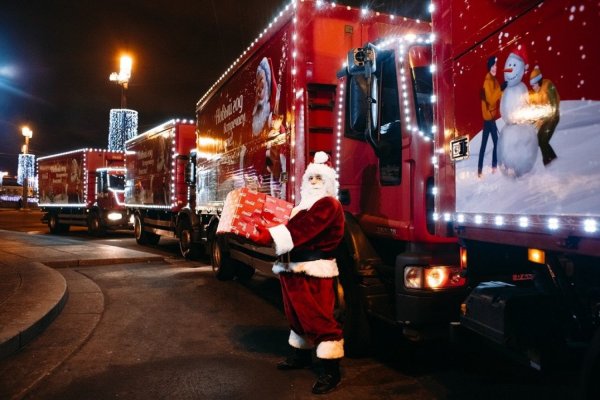 Рождественский Караван Coca-Cola