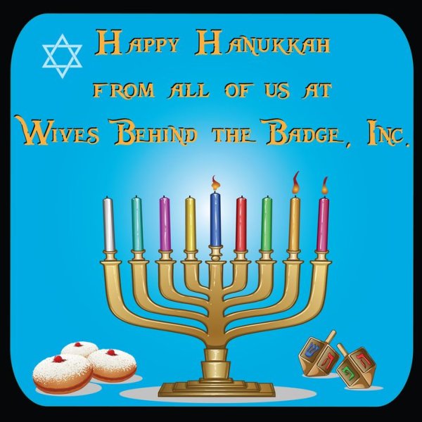 Ханука 2020 открытки