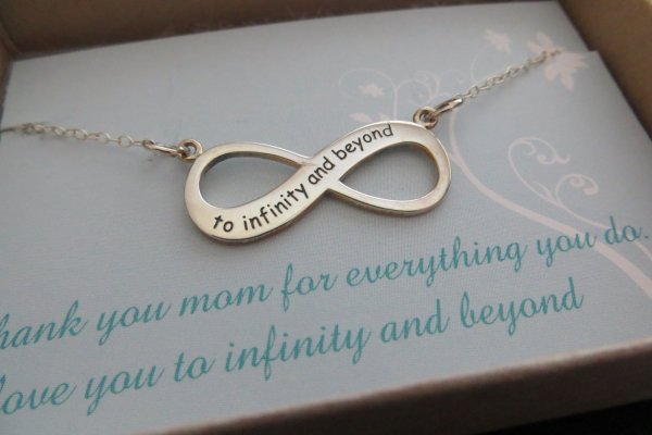 Поздравления с днём свадьбы 8 лет