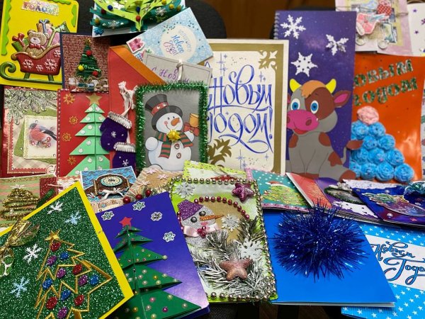 Новогодний фон для открытки