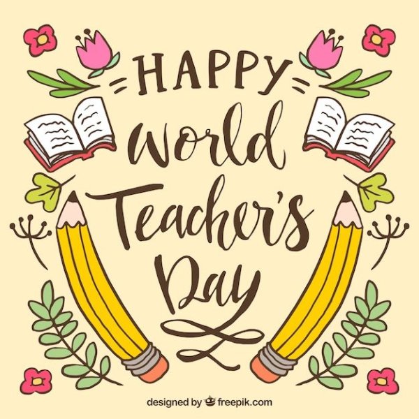 Подарок учителю английского языка