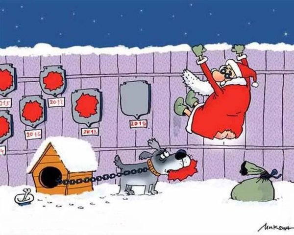 Новогодний юмор