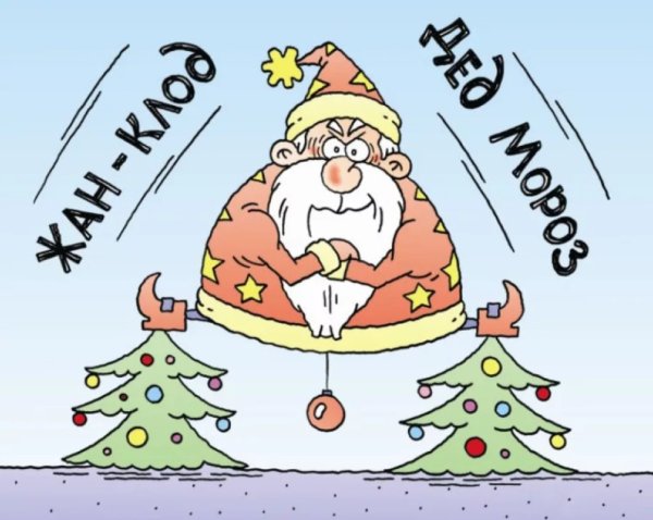 С новым годом прикол