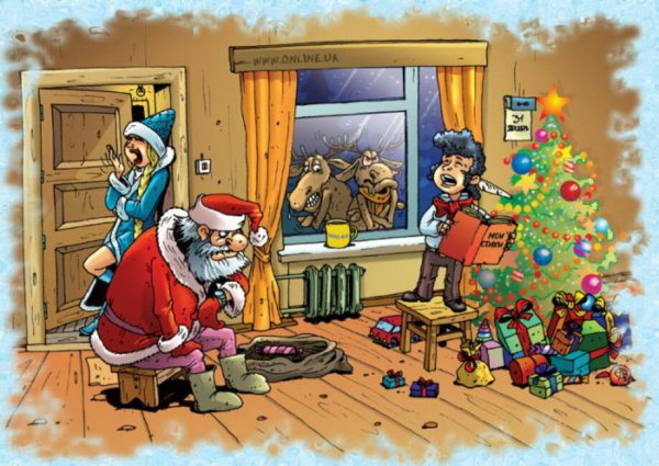 Смешные новогодние картинки