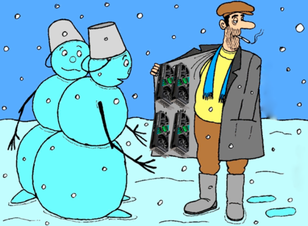 Карикатура зима